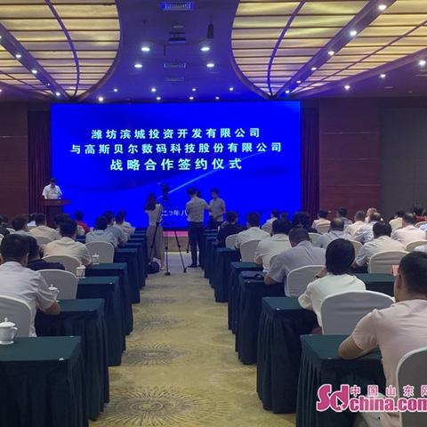 齿白唇红 第2页
