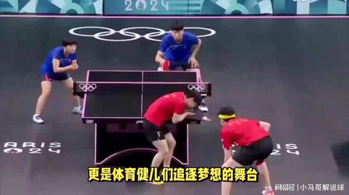 钟表竞技对决，时间的较量！