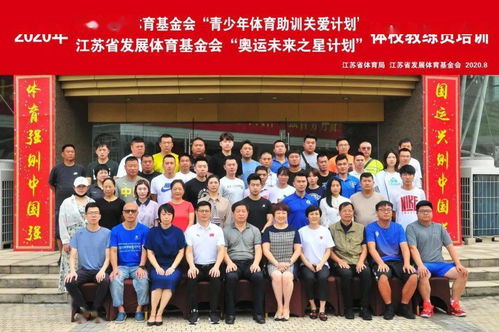 潮阳明星学校，孕育明日之星的摇篮教育圣地