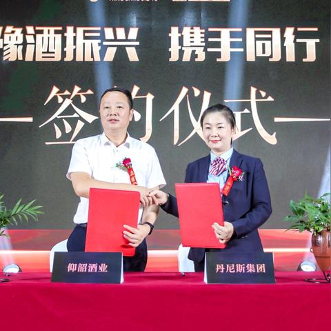全国营销领军公司，引领风潮，塑造传奇品牌