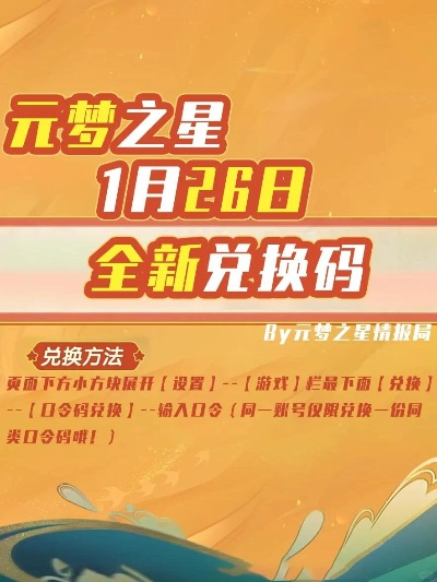 一丝不苟 第2页