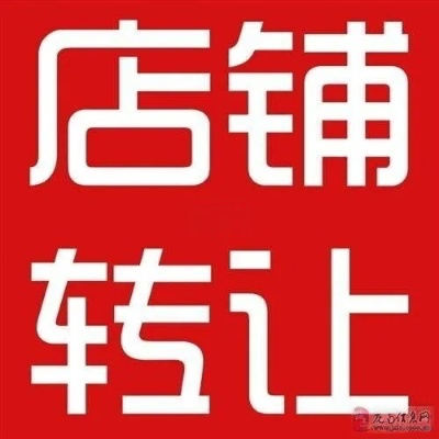 小家碧玉 第2页