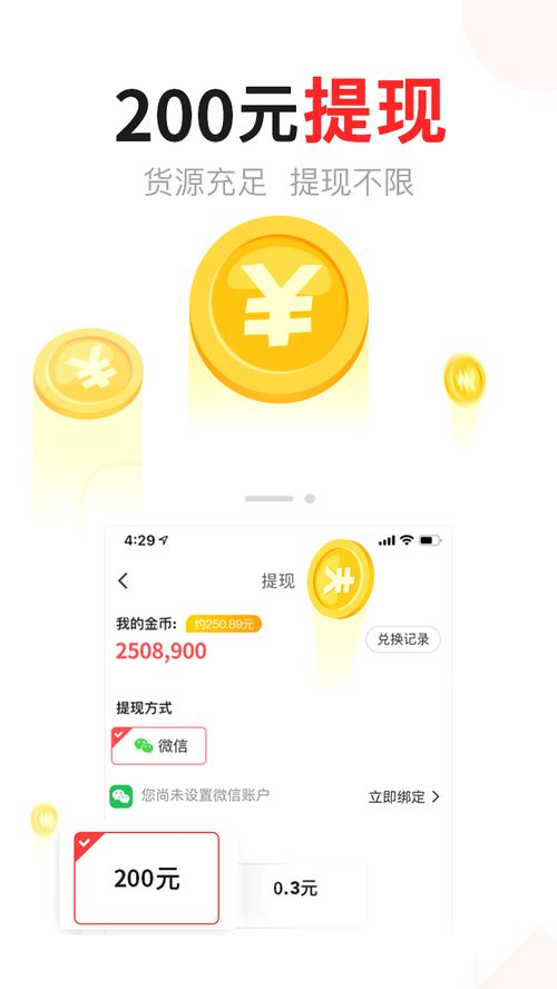 光明坝头条新闻热点，最新资讯一网打尽