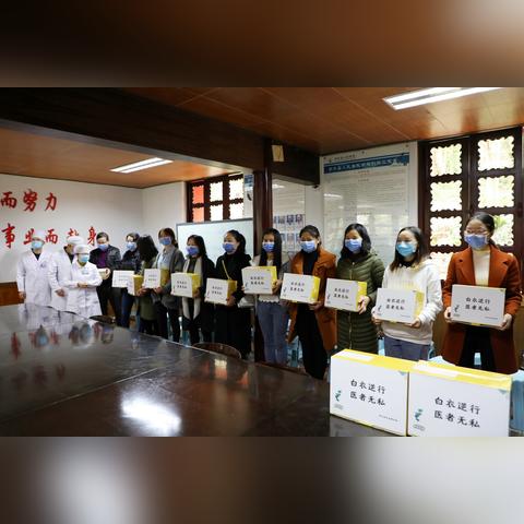 刺股读书 第2页