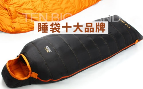 睡袋制作公司权威排名榜单揭晓！