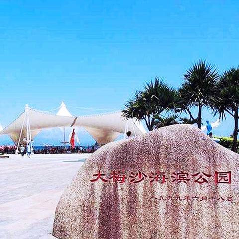 阳江最新旅游攻略大全，畅游美景不容错过！