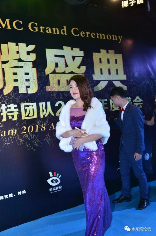 yarenshenzhi 第2页