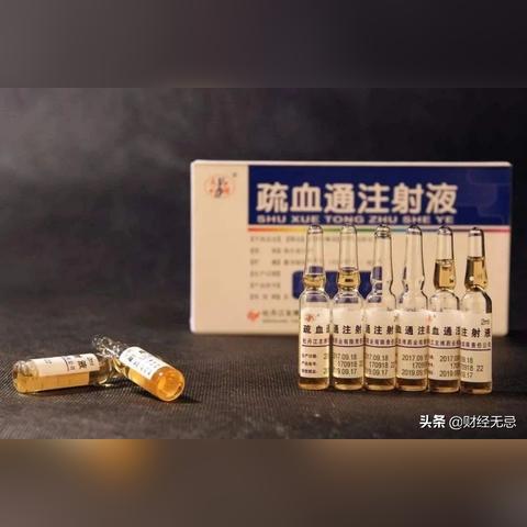 zhangsanlisi 第2页