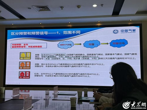 lihuadaiyu 第2页