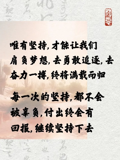 fuqibenshitonglinniao 第2页