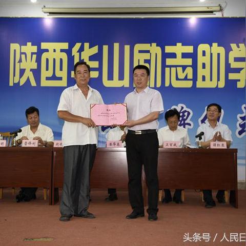 励志名言短句，激发无限潜能与力量