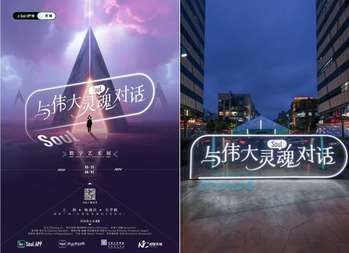 井底之蛙 第2页