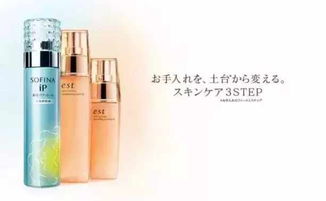 女明星偏爱的日本护肤品揭秘，独特魅力大探究
