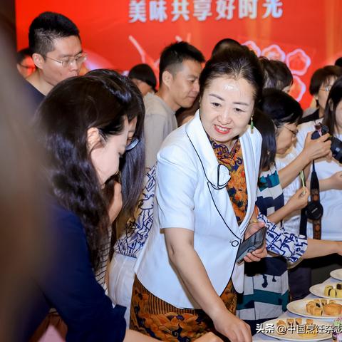 新闻 第56页