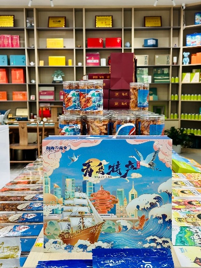 青岛包装奥秘探索之旅