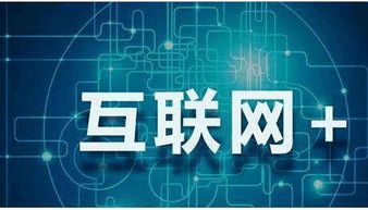 yibujiancai 第2页