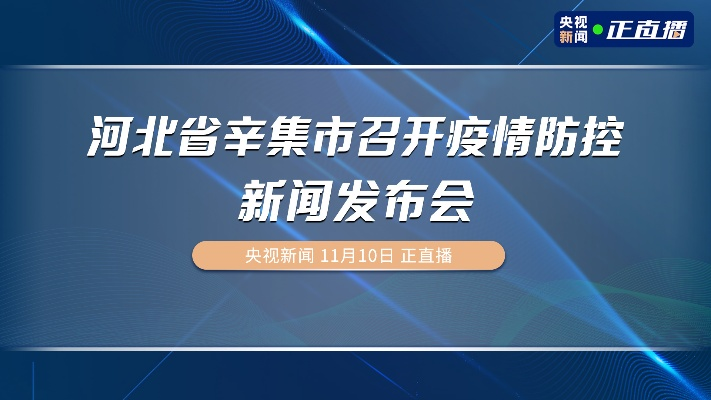 仙姿佚貌 第2页