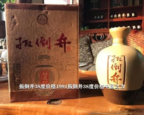 资料大全 第45页