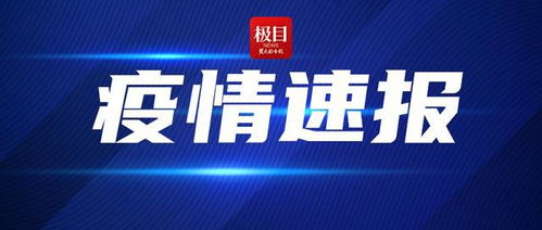 dazhangqigu 第2页