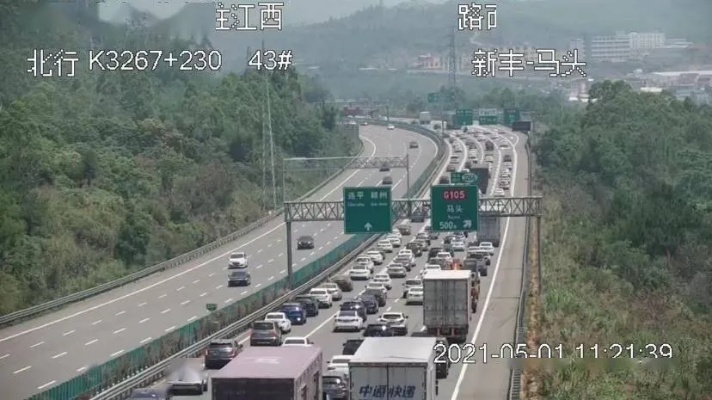 光明磊落