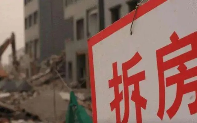 鞋厂搬迁最新动态，2025年搬迁计划影响分析重磅出炉