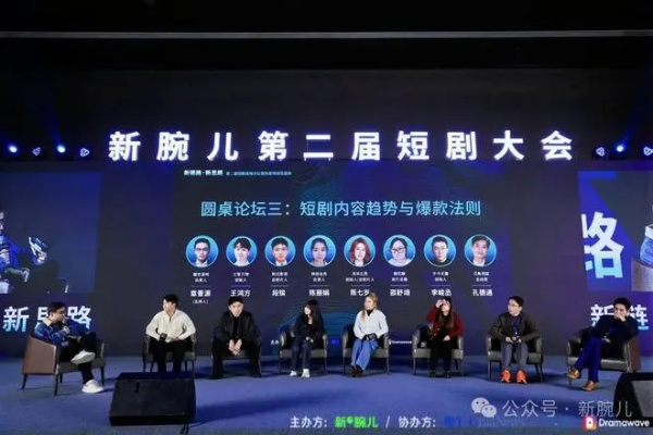 挖掘影视新星，新人编剧比赛火热启动！