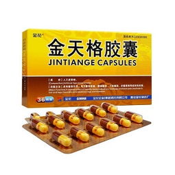 缩脾胶囊价格解析，影响价格因素大揭秘！
