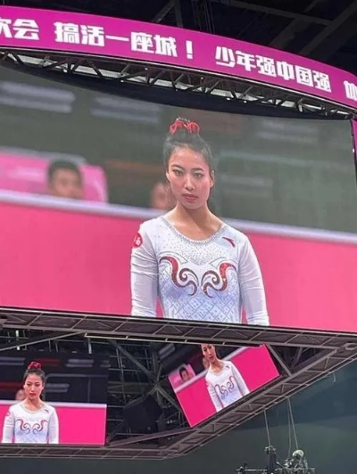 邓娅平比赛精彩瞬间，实力展现，不容错过！