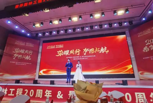 中国百万大奖比赛，梦想起航，荣耀舞台，你我一同见证！