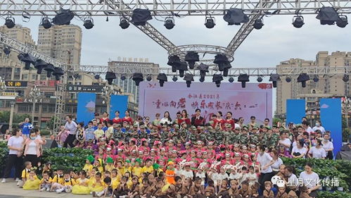 幼儿剪纸艺术盛宴，创意无限，精彩纷呈的比赛方案