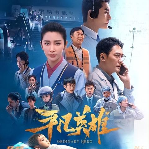 断臂男孩突发气胸，断臂男孩全程拯救 