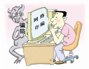 江门赌博警示，共建和谐社会，远离赌博陷阱
