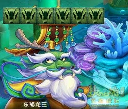 龙宫秘籍攻略，掌握驾驭之道的终极指南