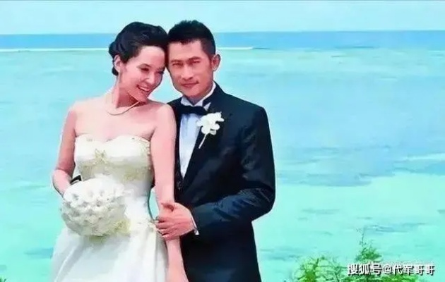 揭秘！平凡人的明星娶妻之路