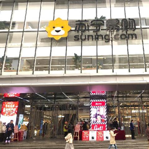 观音桥星光盛宴，明星闪耀，魅力之夜