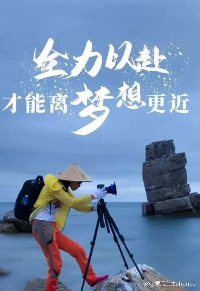 钟姿精选 第19页