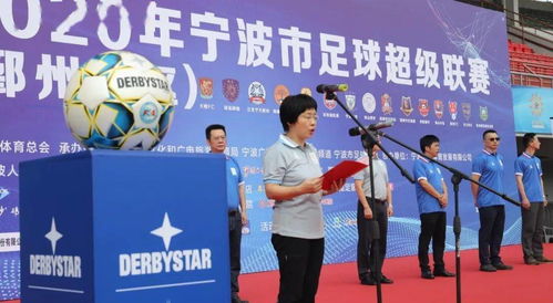 春兰杯比赛激烈战况实时更新