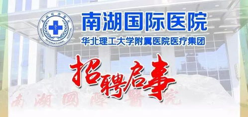 眼空四海