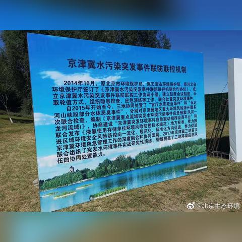 就事论事