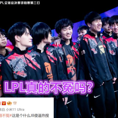 一丝不苟