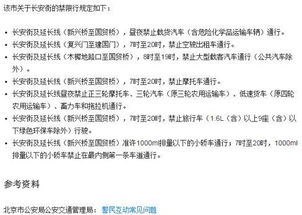 苏琳一家，美好生活瞬间与成长轨迹全记录
