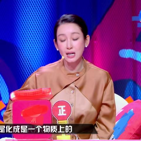 不断索取成语，不断索求的成语 