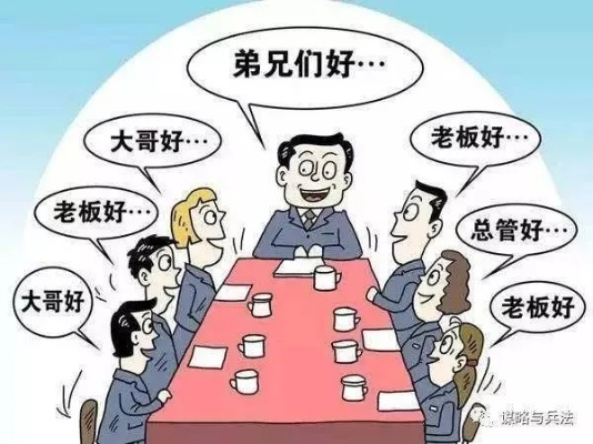 领导怎么层层抓落实的，加强领导,层层落实 