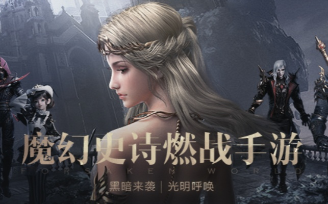品味提升 第13页