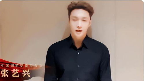 长相俊逸的男明星，光彩四溢的人生魅力