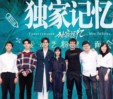 新闻 第10页