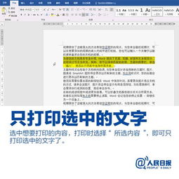 兴山最新征地信息查询电话，一键获取土地征收信息便捷渠道