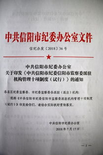 视频 第9页