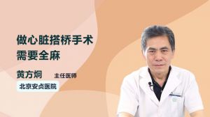 资料大全 第9页