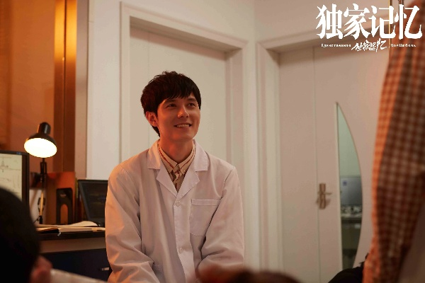 独家记忆张超现在干嘛，独家记忆 张啸 